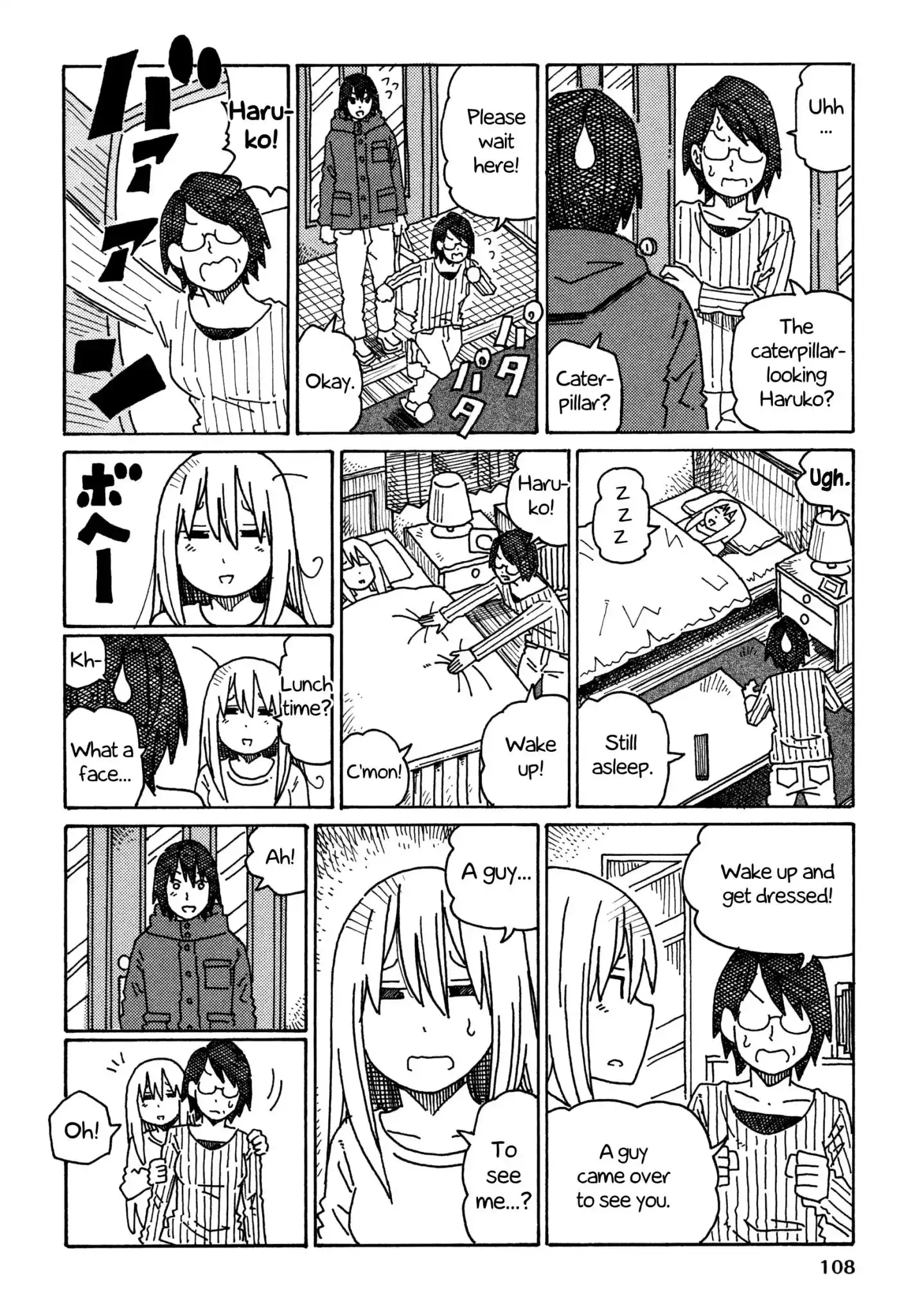 Hatarakanai Futari (The Jobless Siblings) Chapter 375 2